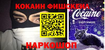 таблы Кунгур