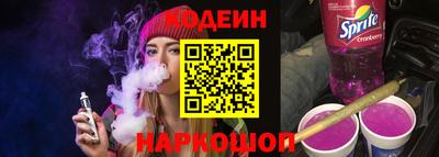 таблы Кунгур
