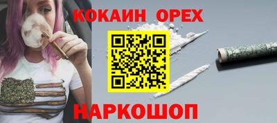 таблы Кунгур