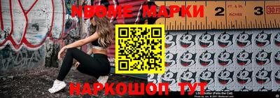 мяу мяу кристалл Кулебаки
