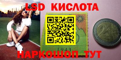 прущая мука Кумертау