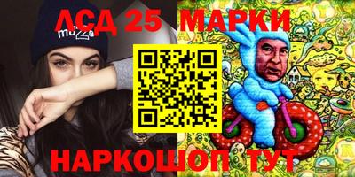 мяу мяу кристалл Кулебаки