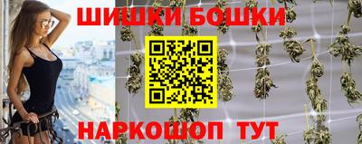 мяу мяу кристалл Кулебаки
