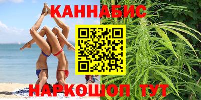 прущая мука Кумертау