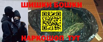 прущая мука Кумертау