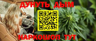 прущая мука Кумертау