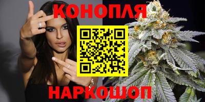 мяу мяу кристалл Кулебаки