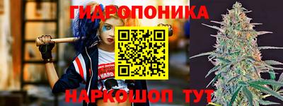 мяу мяу кристалл Кулебаки