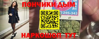 таблы Кунгур