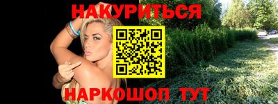 таблы Кунгур