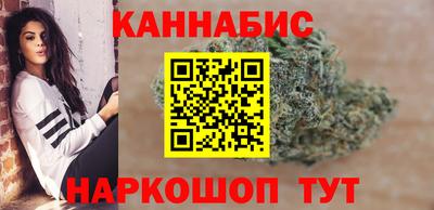 мяу мяу кристалл Кулебаки
