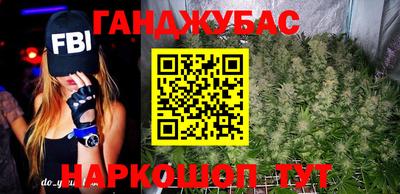 прущая мука Кумертау