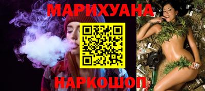 прущая мука Кумертау