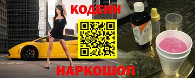 прущая мука Кумертау