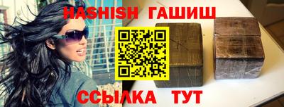 таблы Кунгур