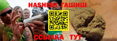 таблы Кунгур